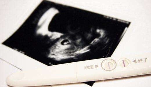 妊娠検査薬とエコー写真